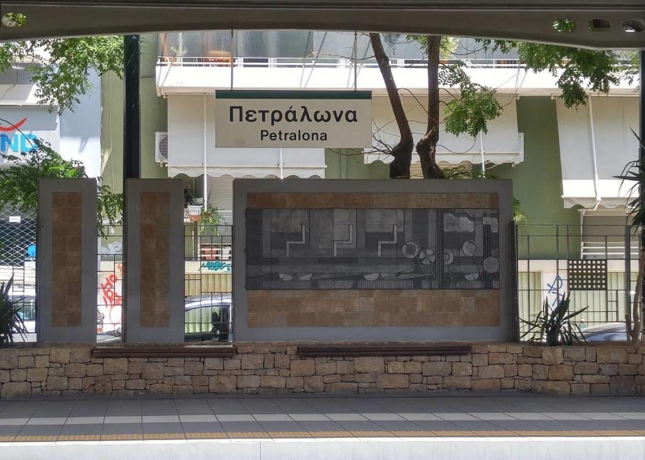 Pale Coloured Apt In Athens Historic Centre מראה חיצוני תמונה